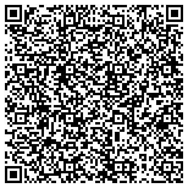 QR-код с контактной информацией организации ООО Гранд Мираж