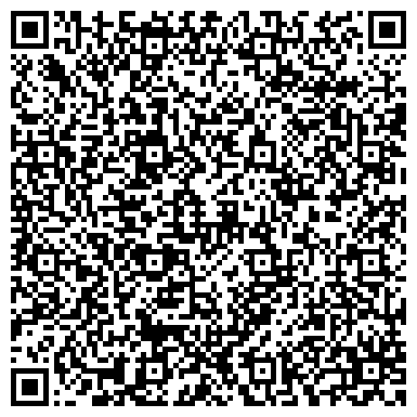QR-код с контактной информацией организации ООО Сервисный центр "XEROX" на Ленинском проспекте