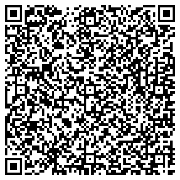 QR-код с контактной информацией организации ООО Сервисный центр "XEROX" Таганский