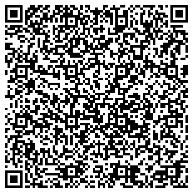 QR-код с контактной информацией организации ООО Сервисный центр "XEROX" на Пражской