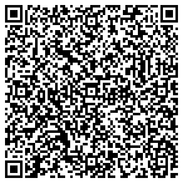 QR-код с контактной информацией организации ООО Сервисный центр "HP" Митино