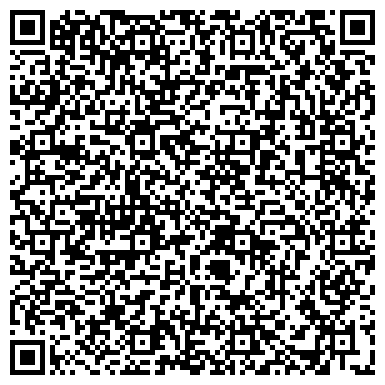 QR-код с контактной информацией организации ООО Сервисный центр "HP" на  Ракетном бульваре