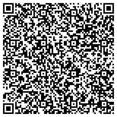 QR-код с контактной информацией организации ООО Сервисный центр "OKI" Ленинский проспект
