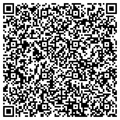QR-код с контактной информацией организации ООО Сервисный центр "OKI" Таганский