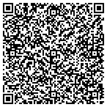 QR-код с контактной информацией организации ООО Сервисный центр "RICOH" Каширский