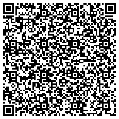 QR-код с контактной информацией организации ООО Сервисный центр "Konica Minolta" Можайский