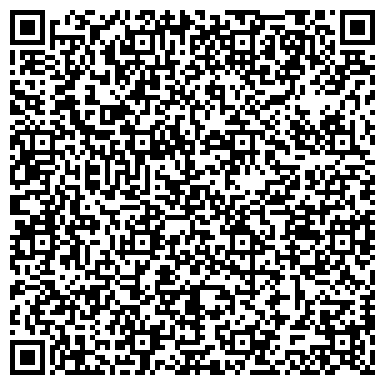 QR-код с контактной информацией организации ООО Сервисный центр "Konica Minolta" на Дорожной