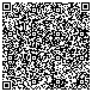 QR-код с контактной информацией организации ООО Гранд Фасад