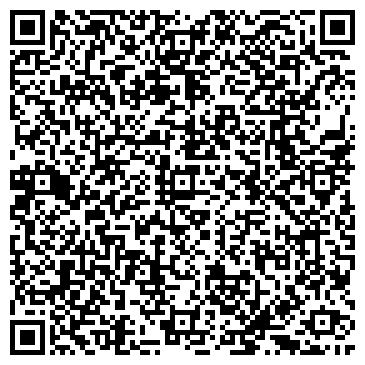 QR-код с контактной информацией организации ИП RusDelivery