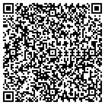 QR-код с контактной информацией организации ООО Аспект 2000