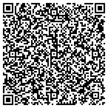 QR-код с контактной информацией организации ООО Ленивка 3 - 3