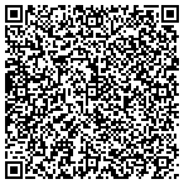 QR-код с контактной информацией организации ООО Star - Carpet