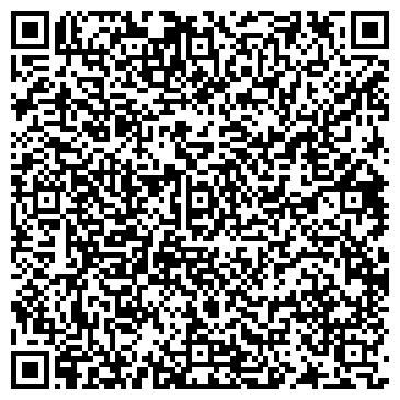 QR-код с контактной информацией организации ИП Студия "KIRION"