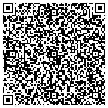 QR-код с контактной информацией организации ООО Альтерия Строй