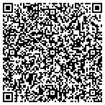 QR-код с контактной информацией организации ООО Мега - Кристаль