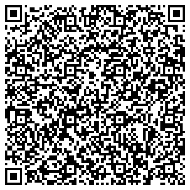 QR-код с контактной информацией организации ООО Клининговая компания «Домовёнок»