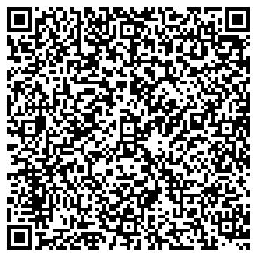 QR-код с контактной информацией организации ИП "Профи - Ижевск"