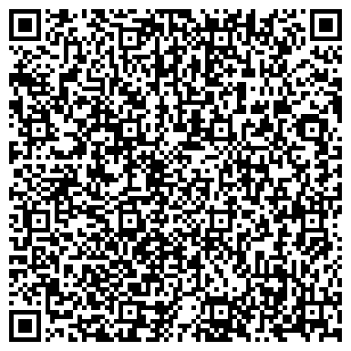 QR-код с контактной информацией организации ООО DoubleTree by Hilton Hotel Minsk