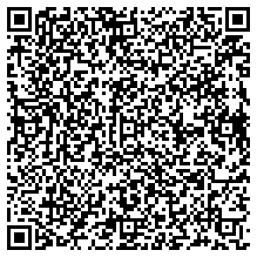 QR-код с контактной информацией организации ИП Скупка - Ремонт