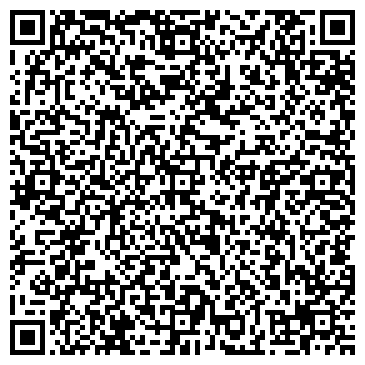 QR-код с контактной информацией организации ООО Бухгалтерия Сервис