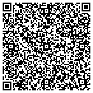 QR-код с контактной информацией организации ООО Профессиональная Линия