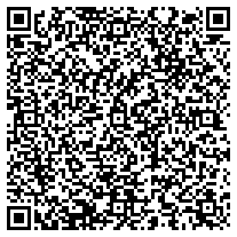 QR-код с контактной информацией организации ООО Трейдпак