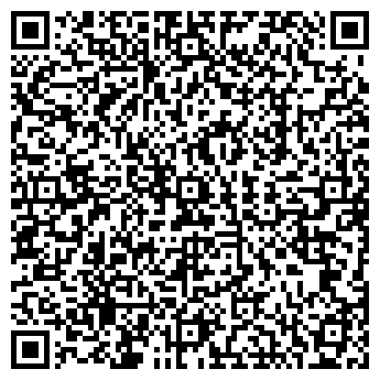 QR-код с контактной информацией организации ООО Флора - ПАК