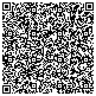 QR-код с контактной информацией организации ООО "Московский центр права" Каховская