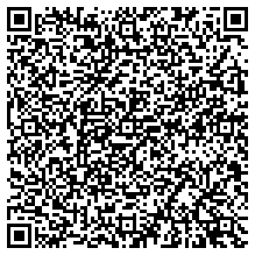 QR-код с контактной информацией организации ООО "Экостар Технолоджи" Хабаровск