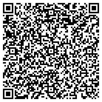 QR-код с контактной информацией организации ООО Регион