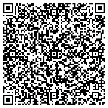 QR-код с контактной информацией организации ООО ПапаВитамин