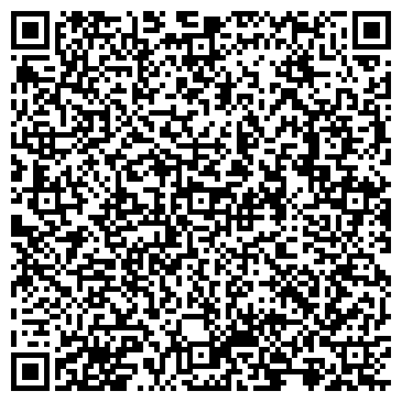 QR-код с контактной информацией организации ООО Гемма