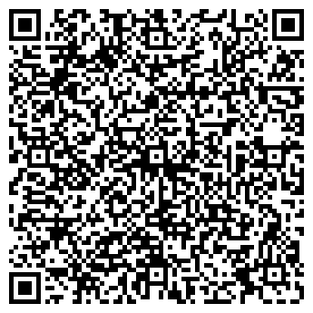 QR-код с контактной информацией организации ООО Строим Дом