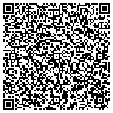 QR-код с контактной информацией организации ООО Недвижимость.орг