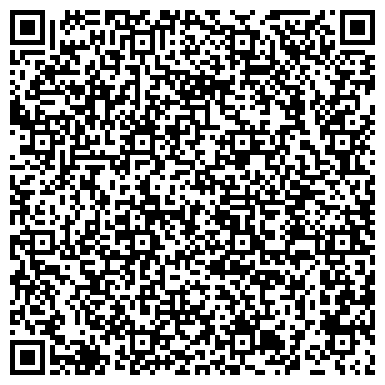 QR-код с контактной информацией организации ООО Студия восточного танца