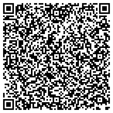 QR-код с контактной информацией организации ООО Квант Кабель