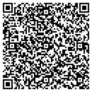 QR-код с контактной информацией организации "ХАРДБАЙ"
