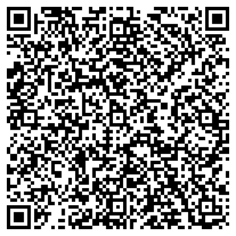 QR-код с контактной информацией организации ИП "Лагуна тур" Пушкино