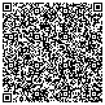 QR-код с контактной информацией организации ООО Наркологическая клиника "Первый шаг" Севастополь