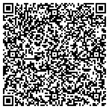 QR-код с контактной информацией организации ООО «Гласкомерц»
