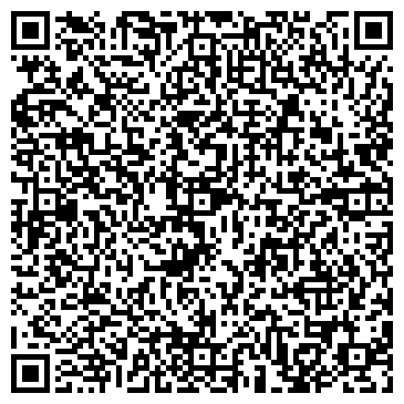 QR-код с контактной информацией организации ООО Ультра МСК