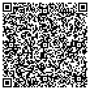 QR-код с контактной информацией организации ООО Мегаплан