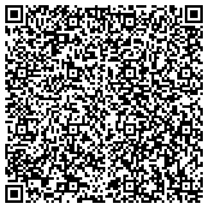 QR-код с контактной информацией организации ООО Уральский центр фотокерамики
