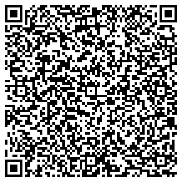 QR-код с контактной информацией организации ООО Filgrand