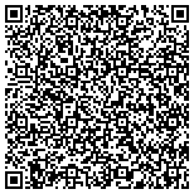 QR-код с контактной информацией организации ООО Курьерская служба "Ваша доставка"