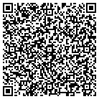 QR-код с контактной информацией организации ООО «БАЙ-ПАЙП» «Buy-Pipe»