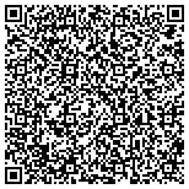 QR-код с контактной информацией организации ООО Студия «Колизей»