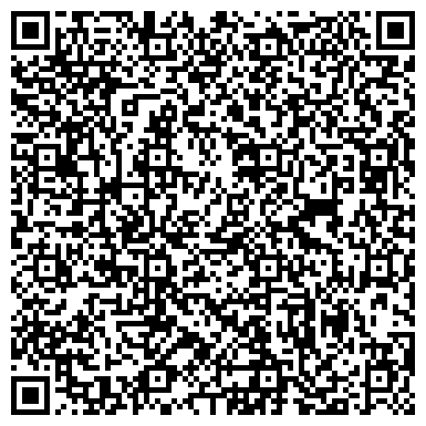 QR-код с контактной информацией организации ООО Кедровый Рай