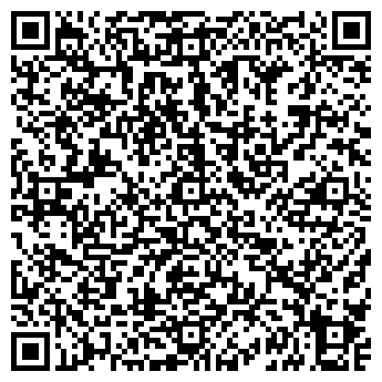 QR-код с контактной информацией организации ООО Хонгун