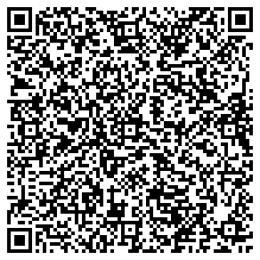 QR-код с контактной информацией организации ООО Сити Эстейт